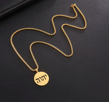 Load image into Gallery viewer, YAHWEH HEBREW NECKLACE