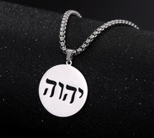 Load image into Gallery viewer, YAHWEH HEBREW NECKLACE
