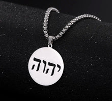 Load image into Gallery viewer, YAHWEH HEBREW NECKLACE
